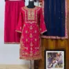 Vardan Ethnic Lc 1268 Chinon Silk Wholesale Pakistani Party Wear Salwar Suit Catalog